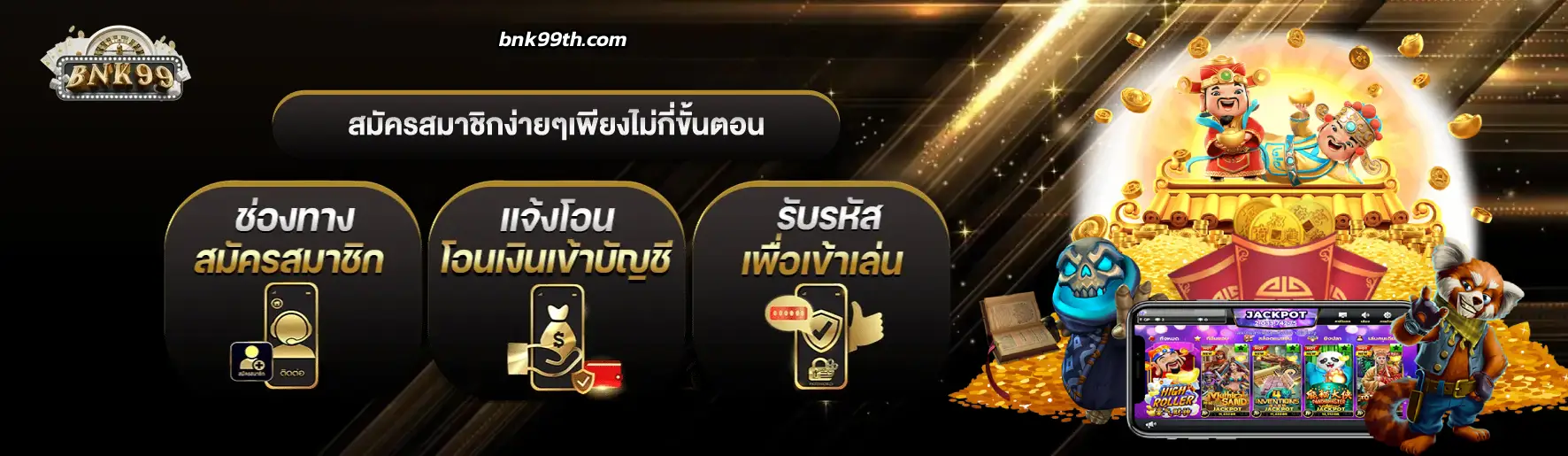 bnk88